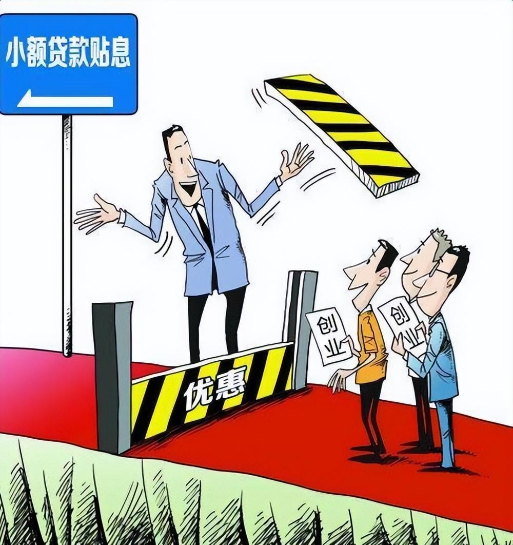 不抵押車子的貸款(抵押車子貸款有什么風險)? (http://www.osahdrypack.cn/) 知識問答 第2張