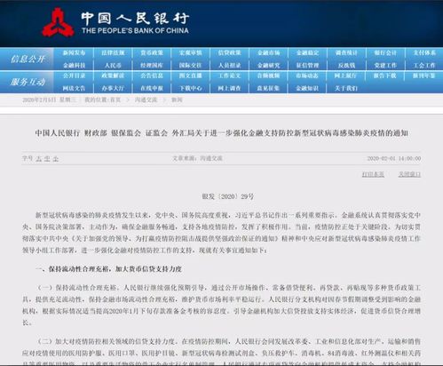 不上征信車(chē)貸能過(guò)嗎(征信過(guò)了車(chē)貸能過(guò)嗎)? (http://www.osahdrypack.cn/) 知識(shí)問(wèn)答 第1張