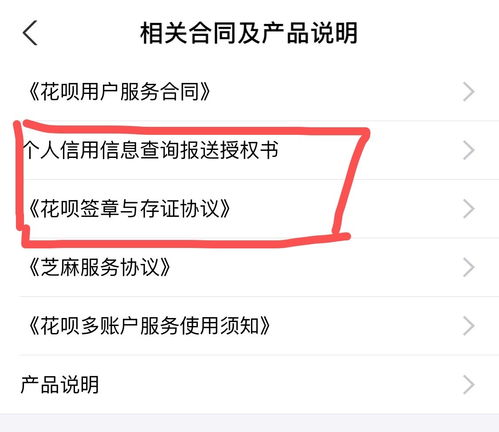 不上征信車(chē)貸能過(guò)嗎(征信過(guò)了車(chē)貸能過(guò)嗎)? (http://www.osahdrypack.cn/) 知識(shí)問(wèn)答 第3張