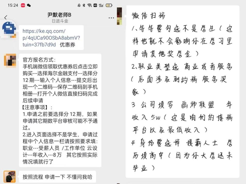 車貸款可以跑路不(信貸公司貸款不還跑路)? (http://www.osahdrypack.cn/) 知識問答 第4張