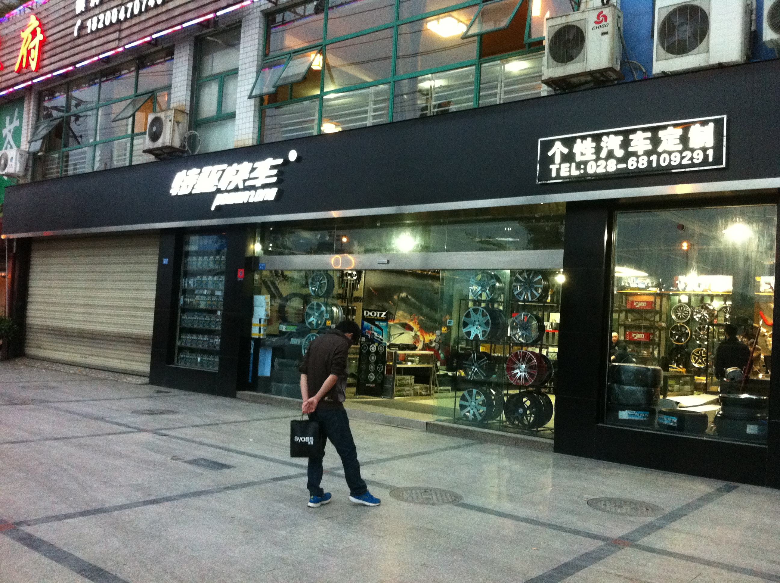 不押車(chē)不抵押綠本的車(chē)貸款(出租京牌押綠本)? (http://www.osahdrypack.cn/) 知識(shí)問(wèn)答 第11張