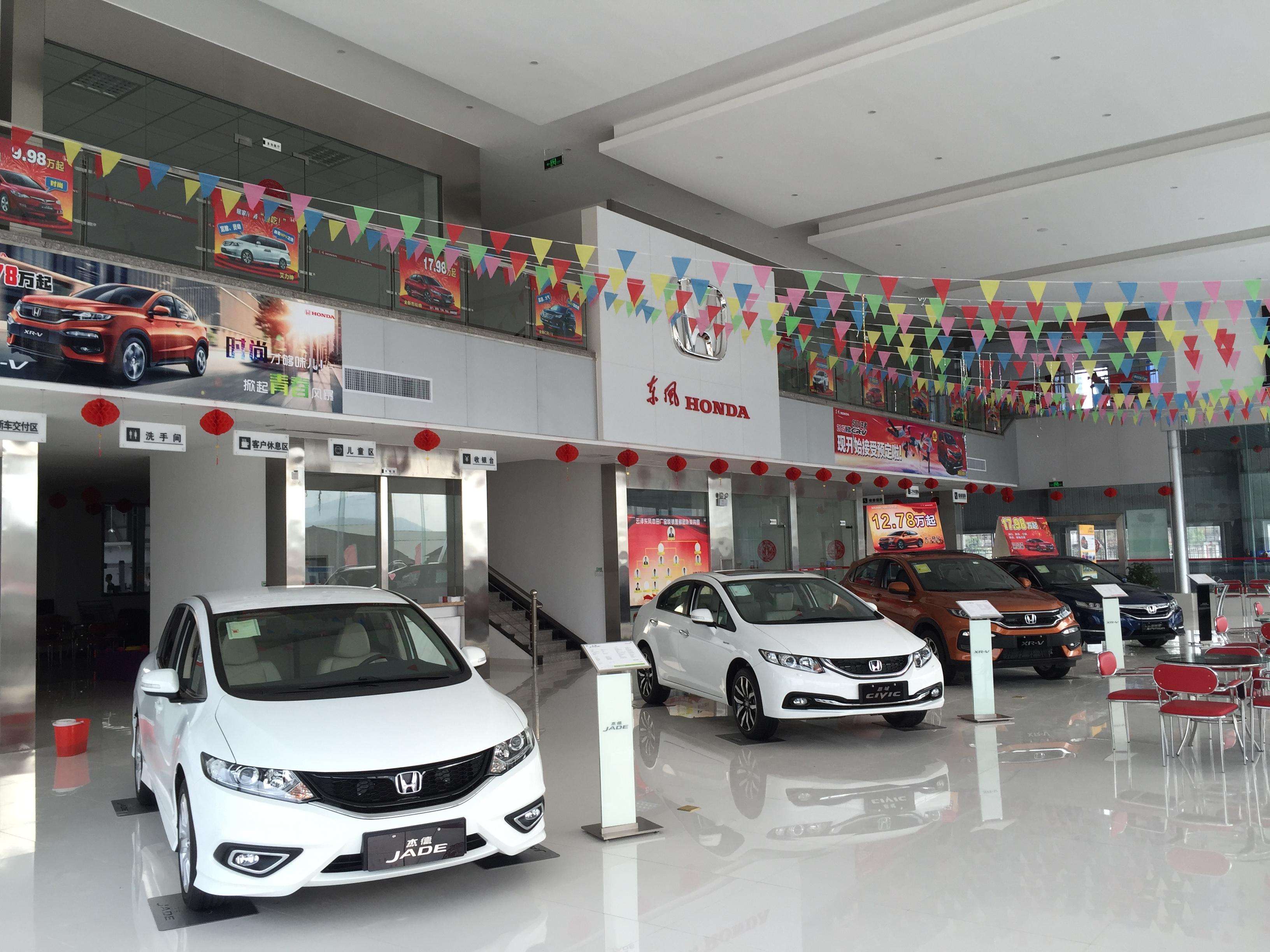 不押車(chē)不抵押綠本的車(chē)貸款(出租京牌押綠本)? (http://www.osahdrypack.cn/) 知識(shí)問(wèn)答 第8張