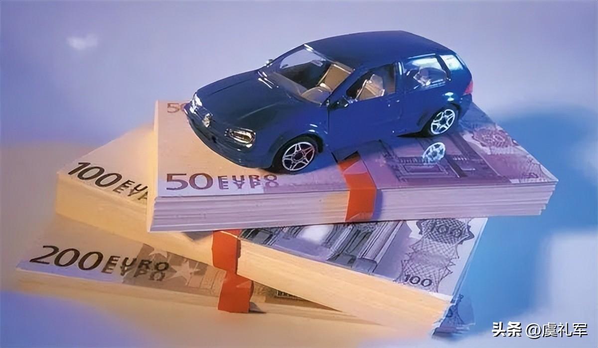 車低壓貸款(低壓貸款車銀行會收走嗎)? (http://www.osahdrypack.cn/) 知識問答 第1張