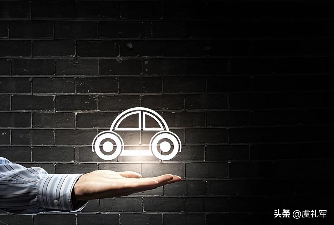 車低壓貸款(低壓貸款車銀行會收走嗎)? (http://www.osahdrypack.cn/) 知識問答 第2張