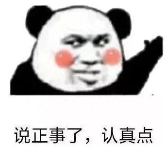 車輛抵押貸款不押車都需要什么資料(車輛抵押貸款需要登記證書嗎)? (http://www.osahdrypack.cn/) 知識問答 第2張