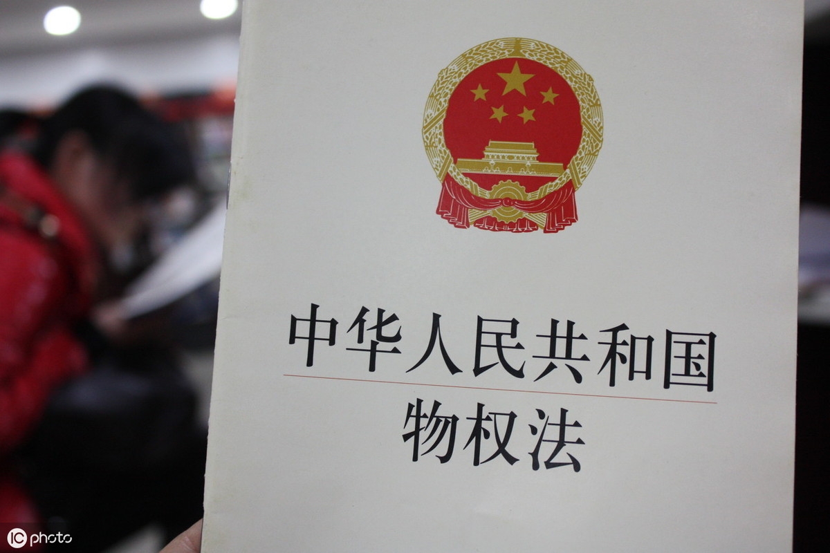 車抵押貸款沒帶車的大本(車被抵押大本在自己手里)? (http://www.osahdrypack.cn/) 知識問答 第3張