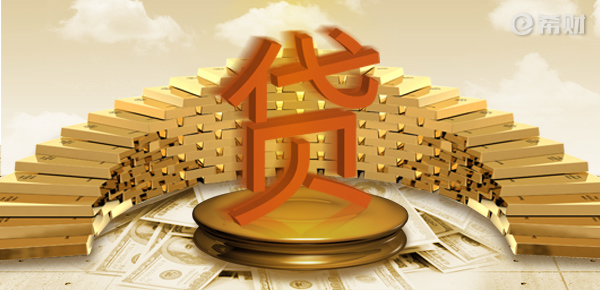 車不在身邊可以貸款嗎(貸款的車可以借給別人開嗎)? (http://www.osahdrypack.cn/) 知識問答 第1張