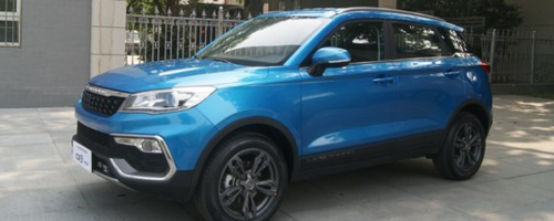 車抵押貸款需要些什么條件(購房貸款需要抵押嗎)? (http://www.osahdrypack.cn/) 知識問答 第1張