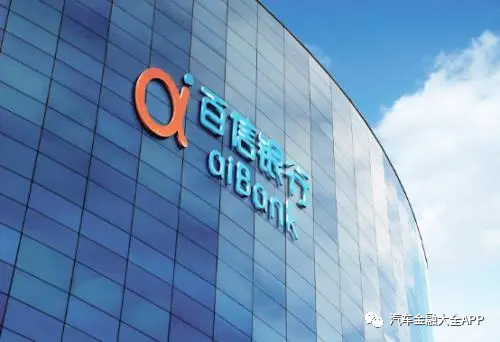 車輛線上抵押貸款(線上汽車抵押借款)? (http://www.osahdrypack.cn/) 知識問答 第1張
