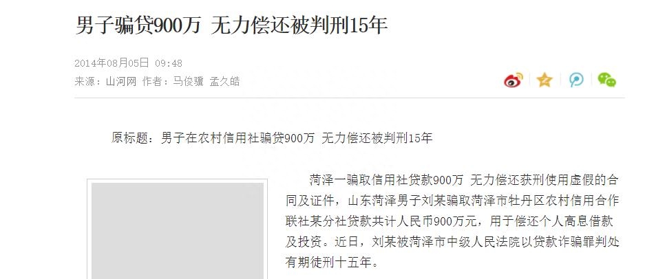 車二次貸款怎么貸(按揭車能2次貸款嗎)? (http://www.osahdrypack.cn/) 知識問答 第4張