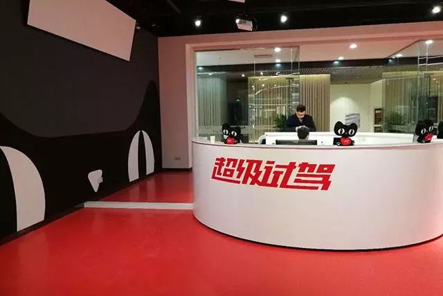車秒貸(車秒貸的額度可以套現)? (http://www.osahdrypack.cn/) 知識問答 第2張