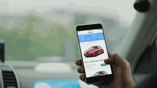 車秒貸(車秒貸的額度可以套現)? (http://www.osahdrypack.cn/) 知識問答 第12張
