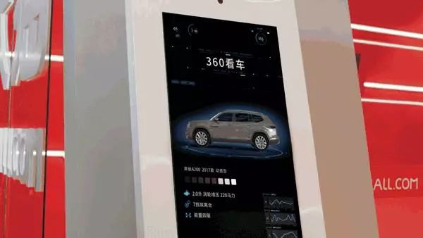 車秒貸(車秒貸的額度可以套現)? (http://www.osahdrypack.cn/) 知識問答 第13張