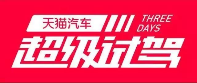 車秒貸(車秒貸的額度可以套現)? (http://www.osahdrypack.cn/) 知識問答 第3張