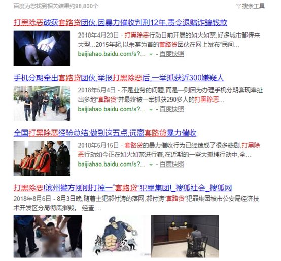 車秒貸(車秒貸怎么申請)? (http://www.osahdrypack.cn/) 知識問答 第1張