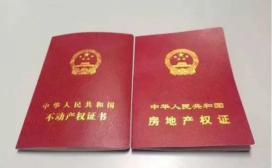 車已經辦理貸款了可以二次貸款嗎(逾期1次可以貸款嗎)? 知識問答 第1張- 車已經辦理貸款了可以二次貸款嗎(逾期1次可以貸款嗎)? (http://www.osahdrypack.cn/) 知識問答 第1張