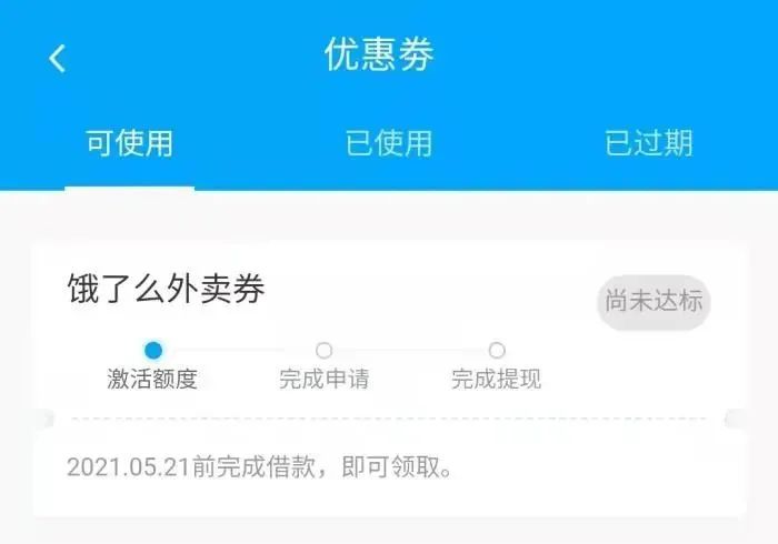 車子貸款app(車子貸款怎么貸的)? (http://www.osahdrypack.cn/) 知識問答 第1張