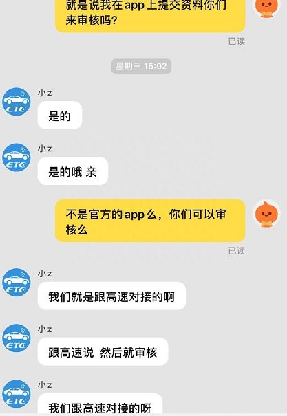 車主不是本人可以抵押貸款嗎(貸款無抵押可以貸嗎)? (http://www.osahdrypack.cn/) 知識問答 第5張