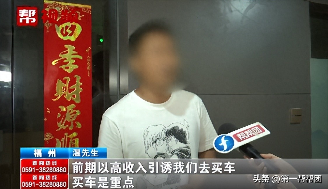 車子可以貸款嗎(汽車貸款可以嗎)? (http://www.osahdrypack.cn/) 知識問答 第10張