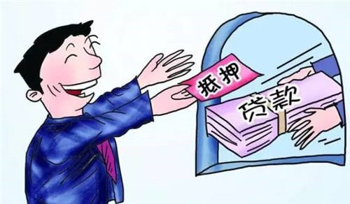 車子抵押借錢(私人抵押車子借錢)? (http://www.osahdrypack.cn/) 知識問答 第2張