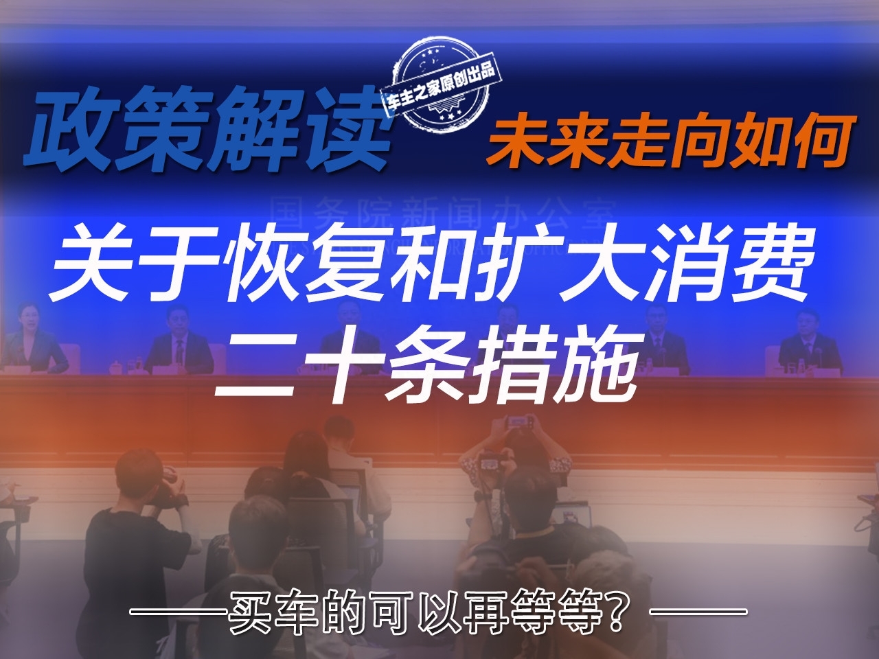 車子可以貸款嗎(車子貸款可以轉讓給別人嗎)? (http://www.osahdrypack.cn/) 知識問答 第1張