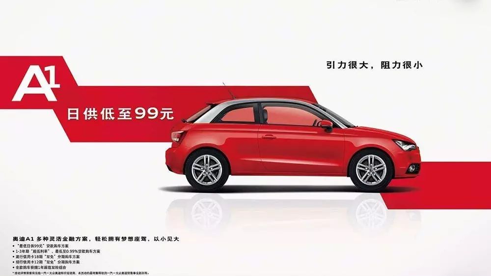 車子有貸款怎么賣(貸款車賣了犯法嗎)? (http://www.osahdrypack.cn/) 知識問答 第4張