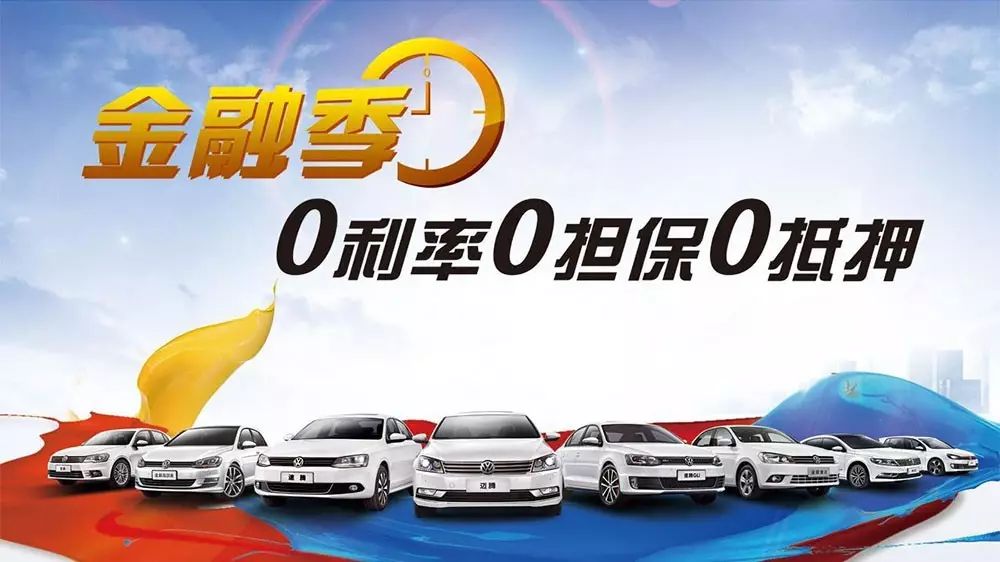 車子有貸款怎么賣(貸款車賣了犯法嗎)? (http://www.osahdrypack.cn/) 知識問答 第5張