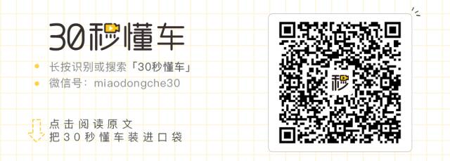 車子有貸款怎么賣(貸款車賣了犯法嗎)? (http://www.osahdrypack.cn/) 知識問答 第6張