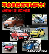 車子壓大本貸款(車貸壓大本是什么意思)? (http://www.osahdrypack.cn/) 知識問答 第1張