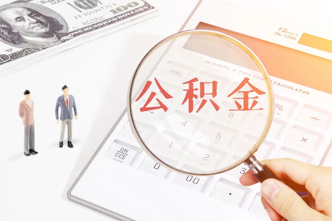貸多怎么辦(貸辦是什么意思)? (http://www.osahdrypack.cn/) 知識問答 第2張