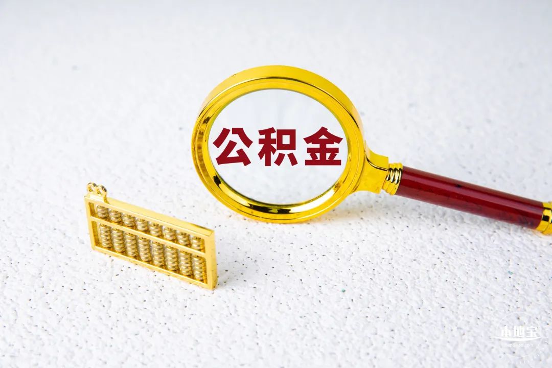 貸多怎么辦(貸辦是什么意思)? (http://www.osahdrypack.cn/) 知識問答 第3張
