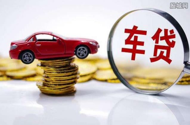 貸款車哪里可以在貸款(貸款車可以賣嗎)? (http://www.osahdrypack.cn/) 知識問答 第1張