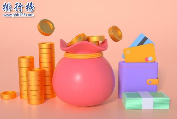 貸款不查征信(征信貸款查詢)? (http://www.osahdrypack.cn/) 知識問答 第1張