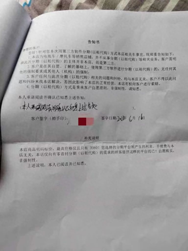 貸款好批的app(貸款好批的軟件)? (http://www.osahdrypack.cn/) 知識問答 第3張