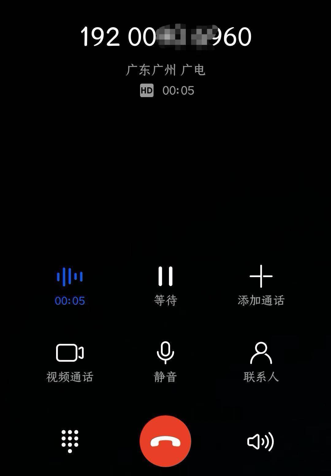 貸款電話(貸款電話號碼)? (http://www.osahdrypack.cn/) 知識問答 第1張