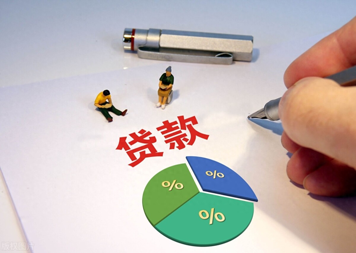 抵押車線下貸款(汔車抵押貸款)? (http://www.osahdrypack.cn/) 知識問答 第3張