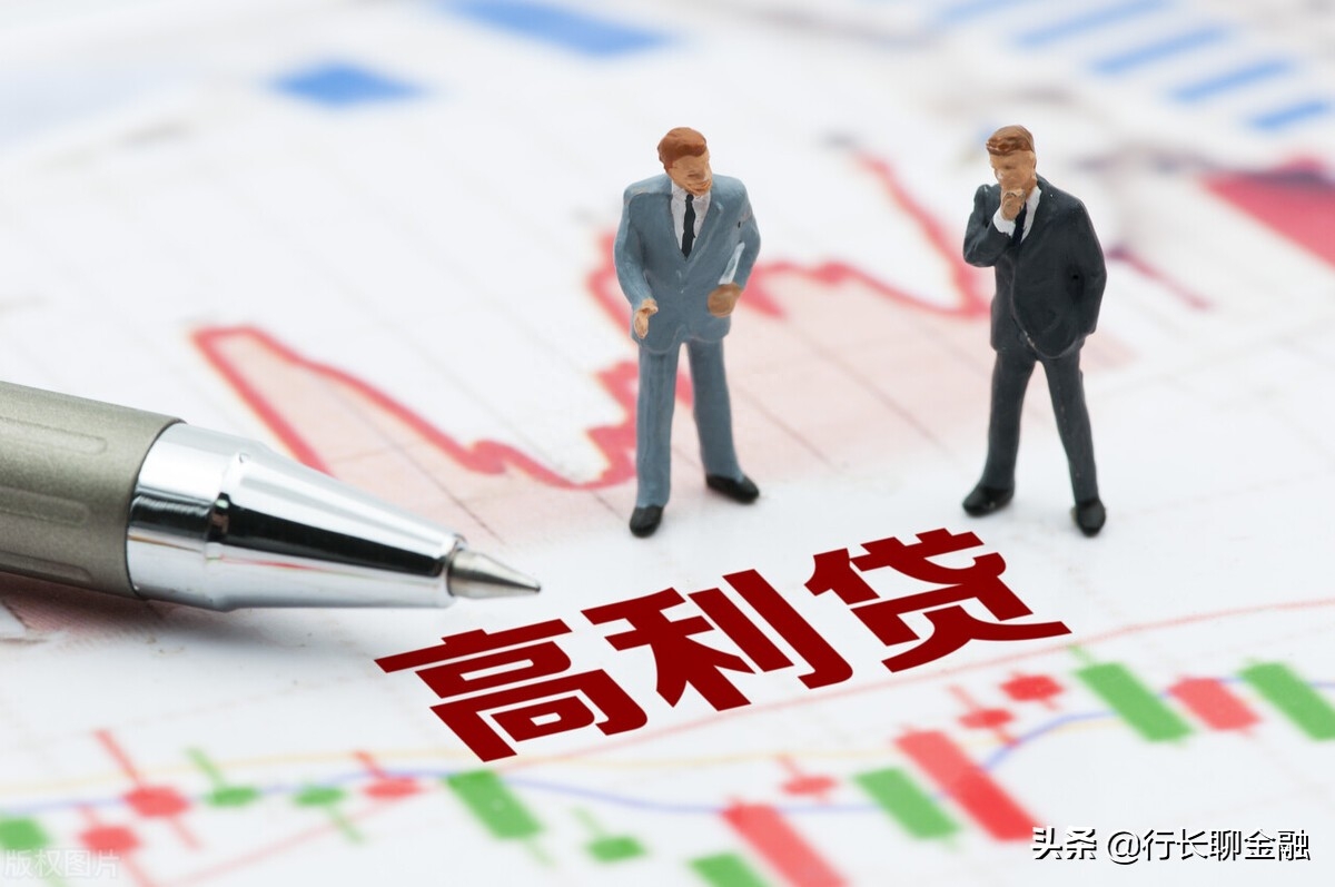貸款平臺哪個靠譜(最可靠的網(wǎng)上貸款平臺)? (http://www.osahdrypack.cn/) 知識問答 第8張