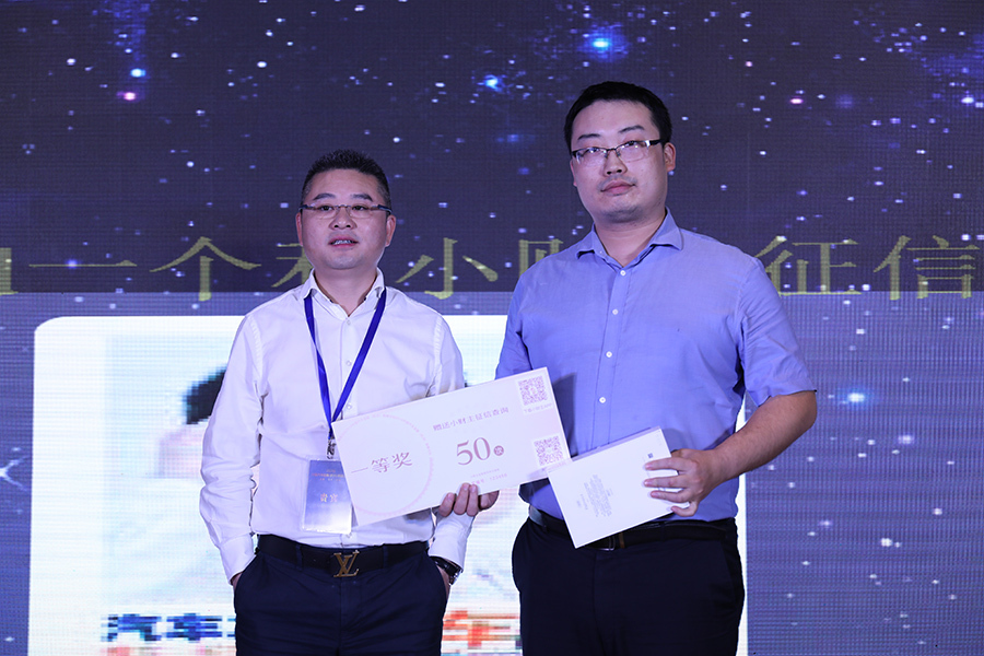 浩韻車貸(浙江浩韻車貸)? (http://www.osahdrypack.cn/) 知識問答 第15張