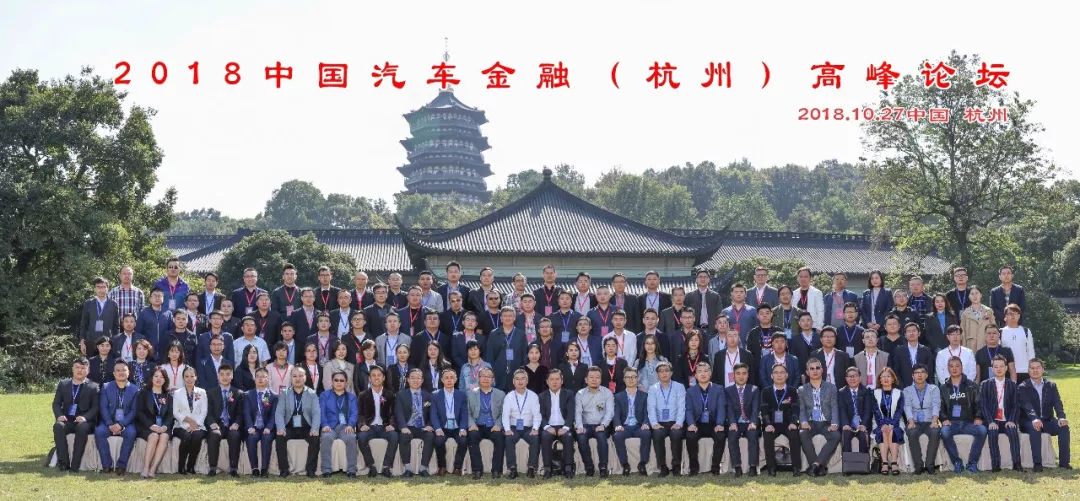 浩韻車貸(浙江浩韻車貸)? (http://www.osahdrypack.cn/) 知識問答 第16張