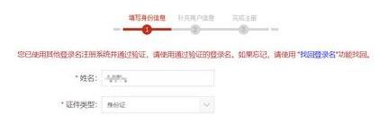 哪里有不看征信的貸款公司(征信貸款公司有哪些)? (http://www.osahdrypack.cn/) 知識問答 第8張