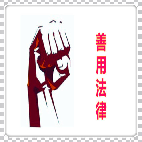平安車貸電話(平安車e貸利息怎么算)? (http://www.osahdrypack.cn/) 知識問答 第2張