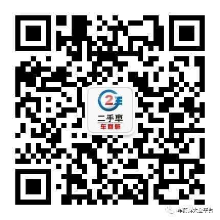 青浦抵押車貸款公司(抵押貸款車青浦公司能貸嗎)? (http://www.osahdrypack.cn/) 知識問答 第1張