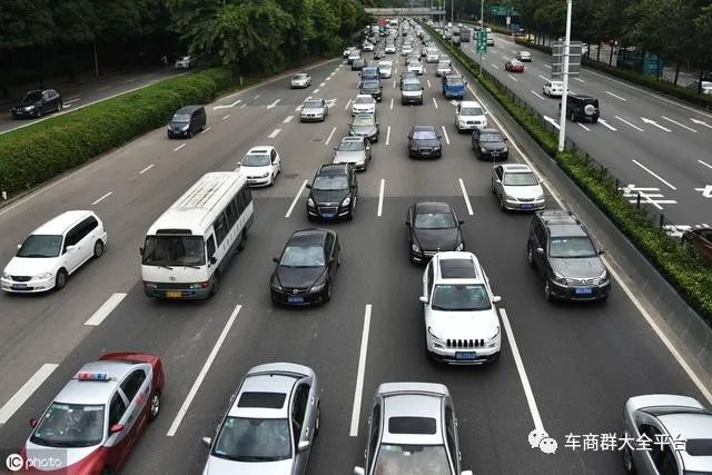 青浦抵押車貸款公司(抵押貸款車青浦公司能貸嗎)? (http://www.osahdrypack.cn/) 知識問答 第4張
