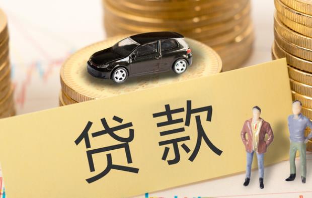 全款車不押車貸款(貸款車押車借款合法不)? (http://www.osahdrypack.cn/) 知識問答 第2張