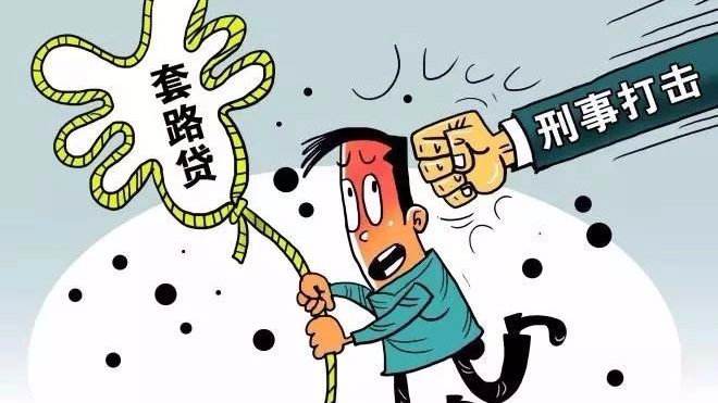 青浦哪家車抵押貸好(上海抵押車貸)? (http://www.osahdrypack.cn/) 知識問答 第1張