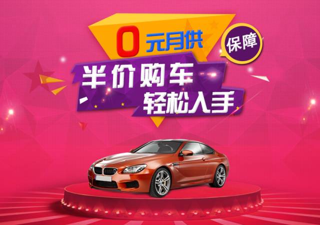 人保車險可以貸款嗎(人保車險電話車險)? (http://www.osahdrypack.cn/) 知識問答 第1張
