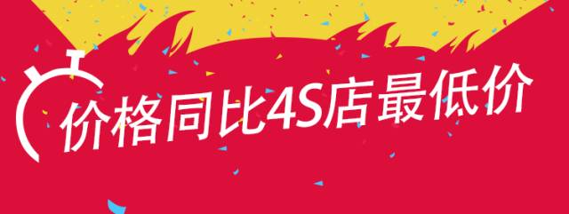 人保車險可以貸款嗎(人保車險電話車險)? (http://www.osahdrypack.cn/) 知識問答 第2張
