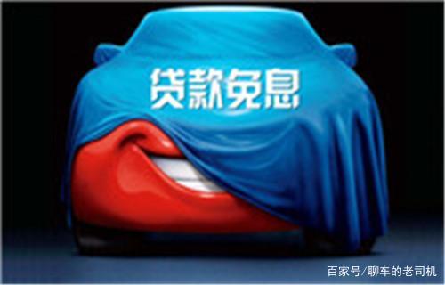 全款車貸款(貸款車貸款)? (http://www.osahdrypack.cn/) 知識問答 第1張
