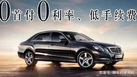 全款車貸款(貸款車貸款)? (http://www.osahdrypack.cn/) 知識問答 第4張