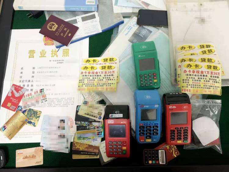 青浦車子抵押貸款公司(上海車抵押貸款公司)? (http://www.osahdrypack.cn/) 知識問答 第5張